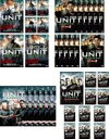 【バーゲンセール】全巻セット【送料無料】【中古】DVD▼ザ・ユニット 米軍極秘部隊(36枚セット)シーズン 1、2、3、ファイナル レンタル落ち