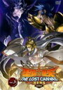 【バーゲンセール】【中古】DVD▼聖闘士星矢 THE LOST CANVAS 冥王神話 第2章 3(第18話、第19話) レンタル落ち