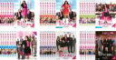 【バーゲンセール】全巻セット【送料無料】【中古】DVD▼私はラブ・リーガル DROP DEAD Diva(41枚セット)シーズン1、2、3、4、5、6 フィナー...