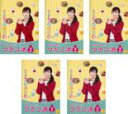【バーゲンセール】全巻セット【中古】DVD▼ワカコ酒 シーズン2 Season(5枚セット)第1話〜第12話 最終 レンタル落ち
