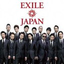 【中古】CD▼EXILE JAPAN Solo 通常盤 2CD レンタル落ち