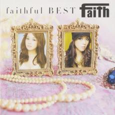 【中古】CD▼faithful BEST 通常盤 レンタル落ち
