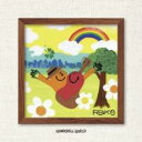 【処分特価・未検品・未清掃】【中古】CD▼WONDERFUL WORLD 通常盤 レンタル落ち