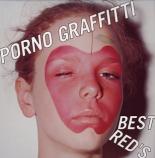【中古】CD▼PORNO GRAFFITTI BEST RED’S 