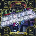 【バーゲンセール】【中古】CD▼MASTER BLASTER 2010 JAPANESE REGGAE DANCEHALL IN DE HIGH V レンタル落...