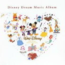 【バーゲンセール】【中古】CD▼ディズニー ドリーム・ミュージック・アルバム レンタル落ち