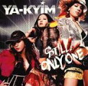 【処分特価・未検品・未清掃】【中古】CD▼STILL ONLY ONE 期間限定特別価格盤 レンタル落ち