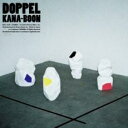 【処分特価・未検品・未清掃】【中古】CD▼DOPPEL レンタル落ち