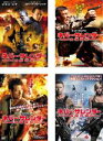 【中古】DVD▼ネバー・サレンダー(4枚セット)1 肉弾凶器、2 肉弾突撃、3 肉弾無双、4 肉弾烈戦 レンタル落ち 全4巻