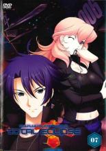 【バーゲンセール】【中古】DVD▼トータル・イクリプス TOTAL ECLIPSE 7(18話~20話) レンタル落ち