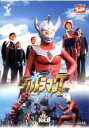 【バーゲンセール】【中古】DVD▼ウルトラマンタロウ 8(第30話〜第33話) レンタル落ち