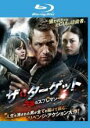 【バーゲンセール】【中古】Blu-ray▼ザ・ターゲット 陰謀のスプレマシー ブルーレイディスク レンタル落ち