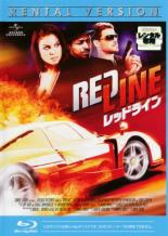 【バーゲンセール】【中古】Blu-ray▼レッドライン ブルーレイディスク レンタル落ち