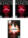 【バーゲンセール】全巻セット【中古】DVD▼ローズ・レッド(3枚セット)前編・後編 + ローズ・レッド:ザ・ビギニング レンタル落ち