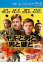 【バーゲンセール】【中古】Blu-ray▼ヤギと男と男と壁と ブルーレイディスク レンタル落ち