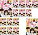 【バーゲンセール】全巻セット【送料無料】【中古】DVD▼優しくない女たち(15枚セット)第1話〜第30話 最終 字幕のみ レンタル落ち