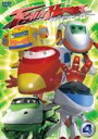 【バーゲンセール】【中古】DVD▼トレインヒーロー 4(第12話〜第14話)