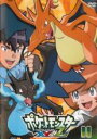 【バーゲンセール】【送料無料】【中古】DVD▼ポケットモンスターXY&Z エックスワイ アンド ゼット 11(第30話〜第32話) レンタル落ち
