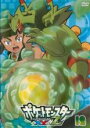 【バーゲンセール】【送料無料】【中古】DVD▼ポケットモンスターXY&Z エックスワイ アンド ゼット 12(第33話〜第35話) レンタル落ち