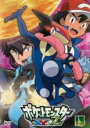 【バーゲンセール】【送料無料】【中古】DVD▼ポケットモンスターXY&Z エックスワイ アンド ゼット 13(第36話〜第38話) レンタル落ち