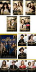 全巻セット【中古】DVD▼DALLAS スキャンダラス・シティ(13枚セット)シーズン1、2 レンタル落ち