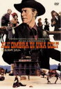 【バーゲンセール】【中古】DVD▼情無用のコルト 字幕のみ レンタル落ち