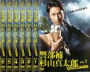 【バーゲンセール】全巻セット【中古】DVD▼警部補杉山真太郎 吉祥寺署事件ファイル(6枚セット)第1話〜第11話 最終 レンタル落ち