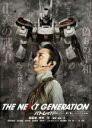 【バーゲンセール】【中古】DVD▼THE NEXT GENERATION パトレイバー 第7章 レンタル落ち