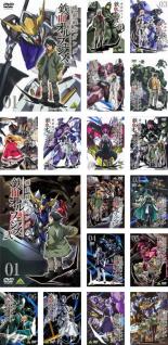 【バーゲンセール】全巻セット【送料無料】【中古】DVD▼機動戦士ガンダム 鉄血のオルフェンズ(18枚セット)全9巻 + 弐 全9巻▽レンタル落ち