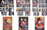 全巻セット【送料無料】【中古】DVD▼平成初期 ウルトラマン 三部作(42枚セット)ティガ 全13巻 + 劇場版 THE FINAL ODYSSEY + ダイナ 全..