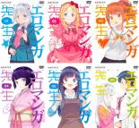 全巻セット【送料無料】【中古】DVD▼エロマンガ先生(6枚セット)第1話〜第12話 最終話 レンタル落ち