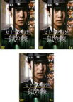 全巻セット【中古】DVD▼連続ドラマW ヒトヤノトゲ 獄の棘(3枚セット)第1話～第6話 最終 レンタル落ち