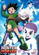 【中古】 HUNTER×HUNTER ハンター ハンター 天空闘技場編(4巻セット) [レンタル落ち] [DVD]