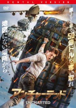 ͷINGĮŹ㤨֡š 㡼ƥå [󥿥] [DVD]פβǤʤ248ߤˤʤޤ