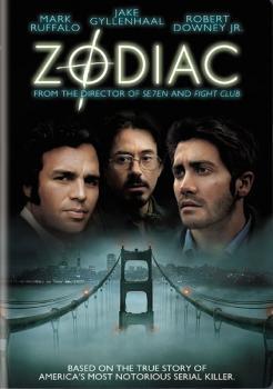 【中古】 ZODIAC ゾディアック [レンタル落ち] [DVD]