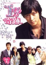 š 1δס13åȡ [󥿥] [DVD]