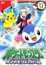 š  14ʤ ݥåȥ󥹥 ɡѡ 1131519 (18å) [󥿥] [DVD]