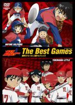 ◆商品説明◆ 商品名 【中古】 メジャー MAJOR The Best Games ザ ベスト ゲームズ (2巻セット) [レンタル落ち] [DVD] JAN 4988064249688 型番 AVBA24968 ご確認ください 状態「中古：やや傷や汚れあり」 ●レンタル店で使用されていた中古品です。」 ●当店で取り扱いを行っている、中古DVD、中古ブルーレイ、中古CDはすべて「ケース無し」になります。」 ●ディスクは不織布ケースに入れ、ジャケットとともに送付いたします。」 ●鑑賞用で販売させて頂いております。あまりに神経質な方、完璧を求められる方はご購入をお控え下さい。」 ●ジャケット(紙)には、バーコード・管理用シール等が貼ってある場合があります。」 ●ジャケット(紙)には、日焼け箇所がある場合があります。完璧を求められる方はご購入をお控え下さい。」 ●店舗や他サイトでも販売している為、在庫切れの場合はキャンセルとさせて頂きます。予めご了承下さい。」【中古】 メジャー MAJOR The Best Games ザ ベスト ゲームズ (2巻セット) [レンタル落ち] [DVD] [アニメ]