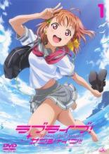 【中古】 ラブライブ！サンシャイン！！（13巻セット）全6巻 ＋ 2nd Season 全6巻 ＋ 劇場版 The School Idol Movie Over the Rainbow [レンタル落ち] [DVD]
