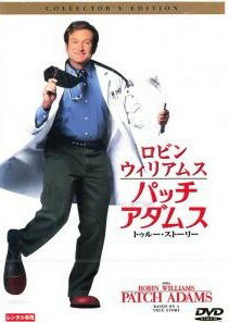 ◆商品説明◆ 商品名 【中古】 パッチ・アダムス [レンタル落ち] [DVD] JAN 4988107131970 型番 RUD30133 ご確認ください 状態「中古：やや傷や汚れあり」 ●レンタル店で使用されていた中古品です。」 ●当店で取り扱いを行っている、中古DVD、中古ブルーレイ、中古CDはすべて「ケース無し」になります。」 ●ディスクは不織布ケースに入れ、ジャケットとともに送付いたします。」 ●鑑賞用で販売させて頂いております。あまりに神経質な方、完璧を求められる方はご購入をお控え下さい。」 ●ジャケット(紙)には、バーコード・管理用シール等が貼ってある場合があります。」 ●ジャケット(紙)には、日焼け箇所がある場合があります。完璧を求められる方はご購入をお控え下さい。」 ●店舗や他サイトでも販売している為、在庫切れの場合はキャンセルとさせて頂きます。予めご了承下さい。」【中古】 パッチ・アダムス [レンタル落ち] [DVD] [洋画][映画]