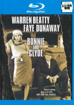 ★【中古】 俺たちに明日はない [レンタル落ち] [Blu-ray] [ブルーレイ]