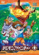 【中古】 デジモンアドベンチャー：(25巻セット) [レンタル落ち] [DVD]