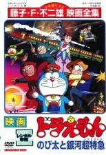 ͷINGĮŹ㤨֡š ǲ ɥ館 ΤȶĶõ [󥿥] [DVD]פβǤʤ1,008ߤˤʤޤ