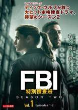 【中古】 FBI 特別捜査班 シーズン2（10巻セット） [レンタル落ち] [DVD]