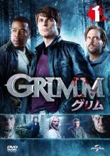 【中古】 GRIMM グリム（62巻セット）シーズン1、2、3、4、5、ファイナル [レンタル落ち] [DVD]