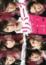 ◆商品説明◆ 商品名 ★【中古】 リバース（5巻セット） [レンタル落ち] [DVD] JAN 4562474187916 型番 TCED3609 ご確認ください 状態「中古：やや傷や汚れあり」 ●レンタル店で使用されていた中古品です。」 ●ディスクは不織布ケースに入れ、ジャケットとともに送付いたします。」 ※商品に【ジャケットなし】などの表記がある場合はタイトル表記の状態での送付となります。 ●ディスクは不織布ケースに入れ、ジャケットとともに送付いたします。」 ●鑑賞用で販売させて頂いております。あまりに神経質な方、完璧を求められる方はご購入をお控え下さい。」 ●ジャケット(紙)には、バーコード・管理用シール等が貼ってある場合があります。」 ●ジャケット(紙)には、日焼け箇所がある場合があります。完璧を求められる方はご購入をお控え下さい。」 ●店舗や他サイトでも販売している為、在庫切れの場合はキャンセルとさせて頂きます。予めご了承下さい。」★【中古】 リバース（5巻セット） [レンタル落ち] [DVD] [邦画][TV]