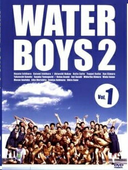 【中古】 ウォーターボーイズ 2 WATER BOYS（5巻セット） [レンタル落ち] [DVD]