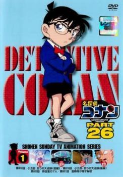 【中古】牙狼 [GARO]~闇を照らす者~ vol.8 [Blu-ray]