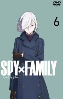 ◆商品説明◆ 商品名 【中古】 SPY×FAMILY スパイファミリー 6 [レンタル落ち] [DVD] JAN 4988104130730 型番 TDV31373R ご確認ください 状態「中古：やや傷や汚れあり」 ●レンタル店で使用されていた中古品です。」 ●ディスクは不織布ケースに入れ、ジャケットとともに送付いたします。」 ※商品に【ジャケットなし】などの表記がある場合はタイトル表記の状態での送付となります。 ●ディスクは不織布ケースに入れ、ジャケットとともに送付いたします。」 ●鑑賞用で販売させて頂いております。あまりに神経質な方、完璧を求められる方はご購入をお控え下さい。」 ●ジャケット(紙)には、バーコード・管理用シール等が貼ってある場合があります。」 ●ジャケット(紙)には、日焼け箇所がある場合があります。完璧を求められる方はご購入をお控え下さい。」 ●店舗や他サイトでも販売している為、在庫切れの場合はキャンセルとさせて頂きます。予めご了承下さい。」【中古】 SPY×FAMILY スパイファミリー 6 [レンタル落ち] [DVD] [アニメ]