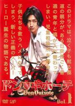 【中古】 ドン★キホーテ (5巻セット) [レンタル落ち] [DVD]